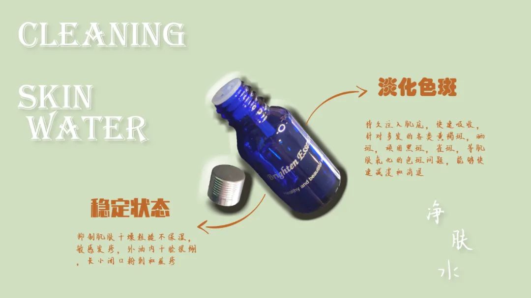 改善毛孔松弛粗大偏方,毛孔变粗大的解决方法