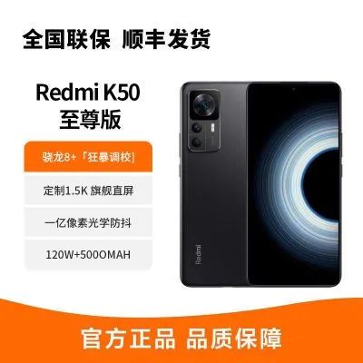 百亿补贴好物推荐,百亿补贴低价好物必买清单