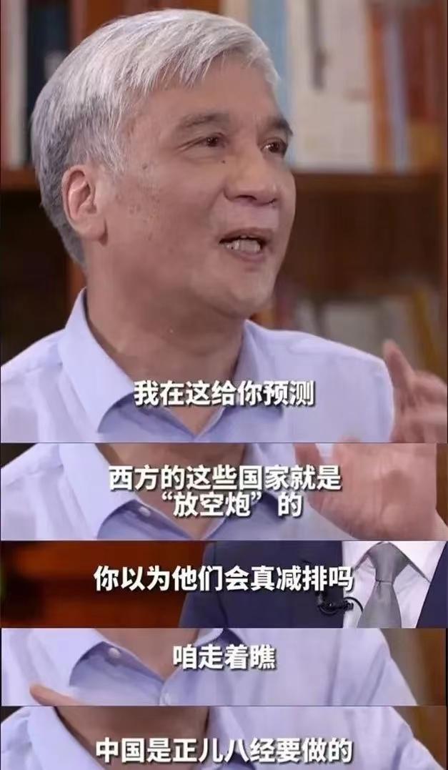金桥智库文章,金桥智库