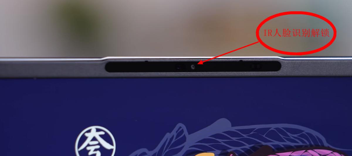 联想小新air14酷睿版评测,联想小新air14酷睿版十一代i5