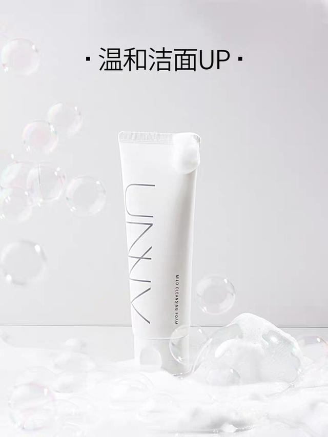 大牌洁面乳口碑最好十大洗面奶,洗面奶推荐哪个好用