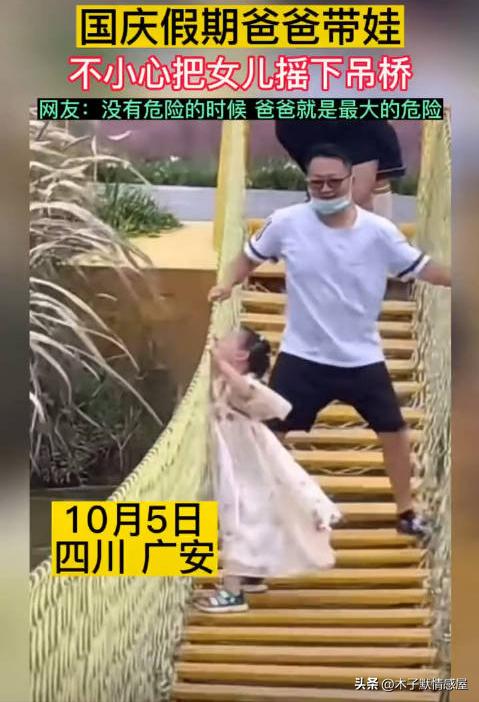 老公误把酵母粉当感冒药给老婆喝,把酵母粉当感冒药