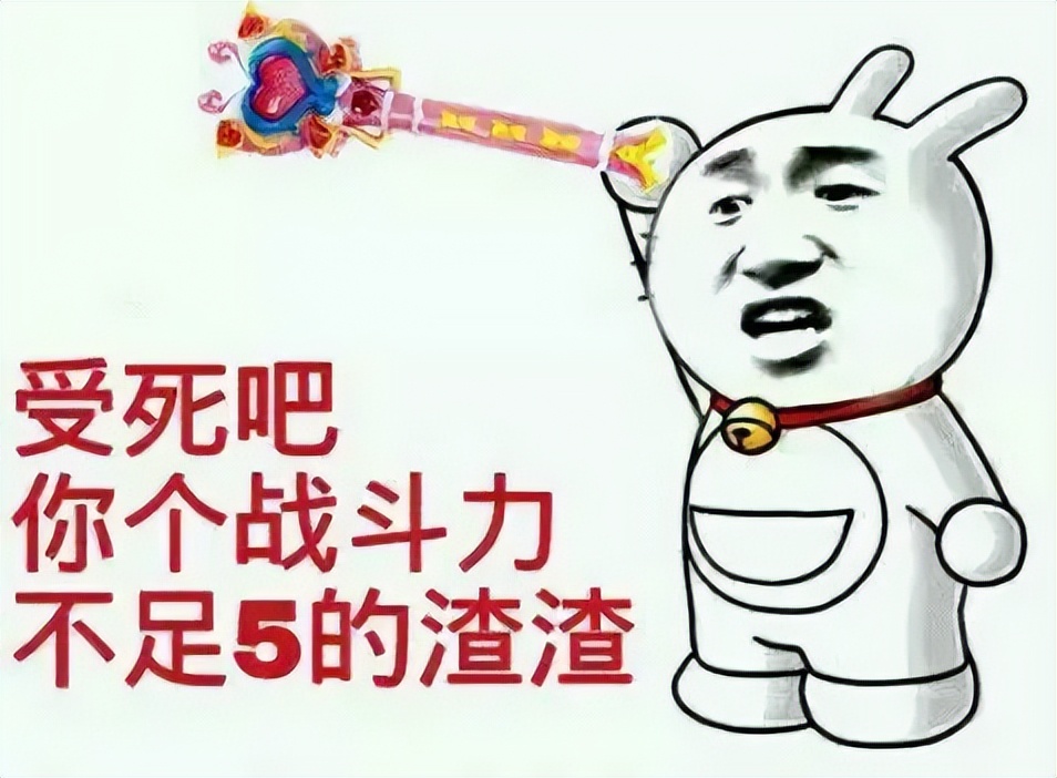 世界杯32强球队解读,世界杯足球扫盲图