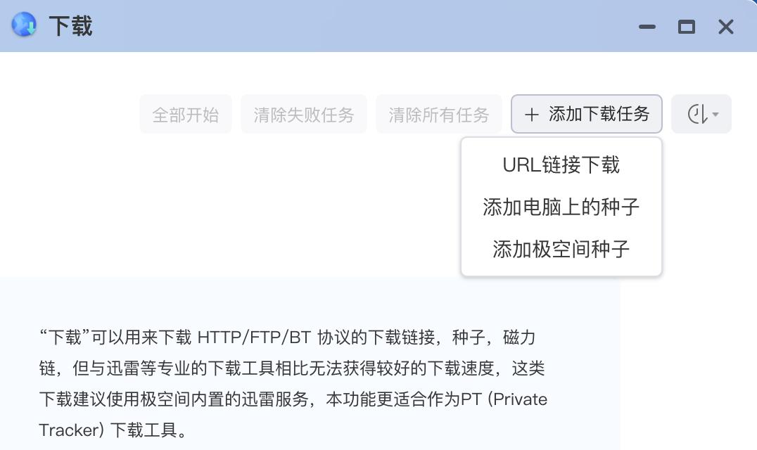 还在纠结重疾险和医疗险哪个好吗,群晖威联通z4