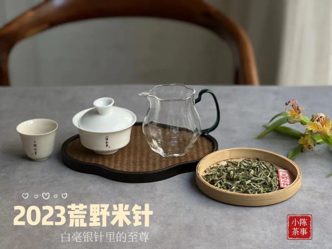 白茶寿眉好喝还是银针好喝,白茶寿眉和白毫银针