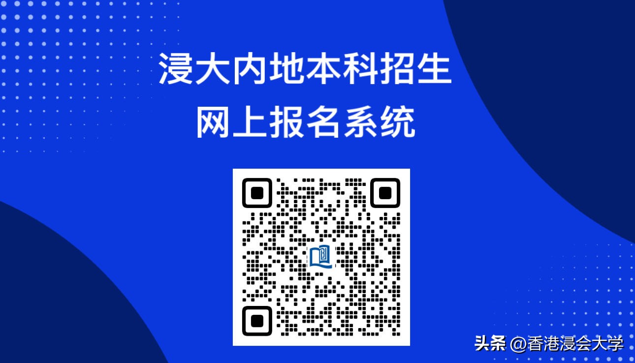 今日份通关攻略,今日香港通关