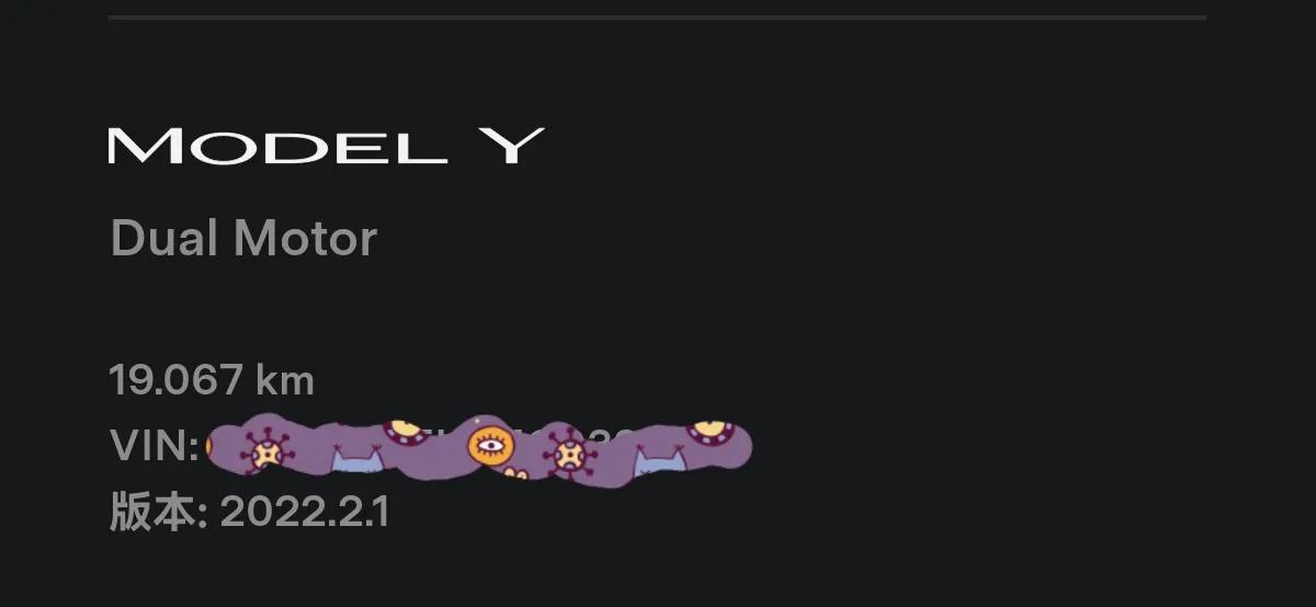 特斯拉modely续航深度测评,特斯拉modelyperformance