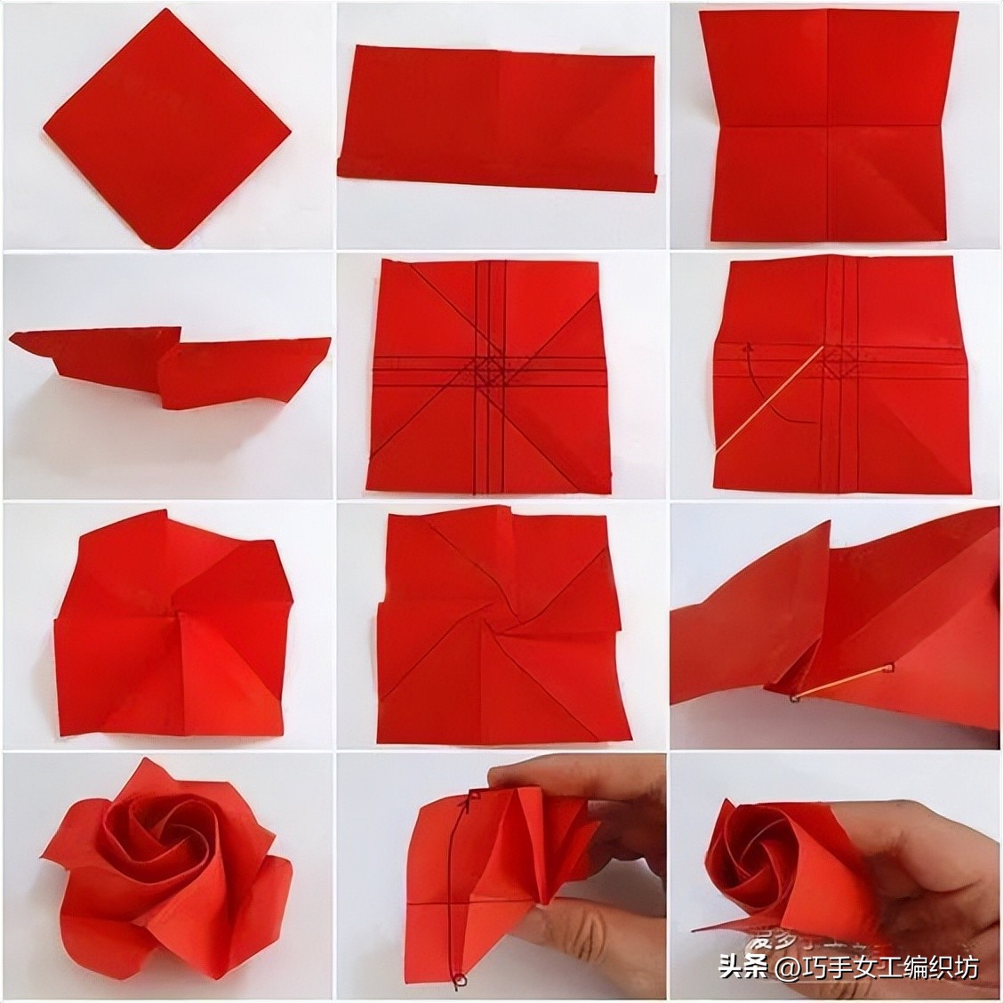 一张纸就能叠着的玫瑰,一张纸能折的红玫瑰花