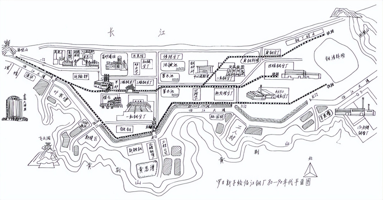 钢铁之歌中文版,钢铁之歌