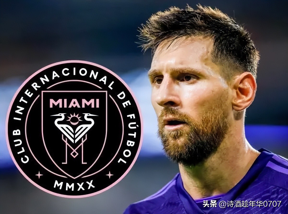 梅西告别贝利,梅西告别瓜帅