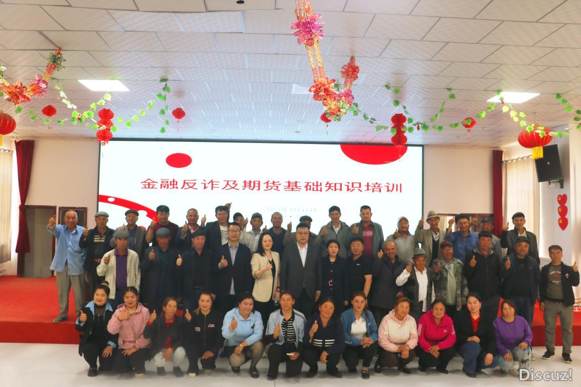 中衍期货有限公司,中衍期货官方网站