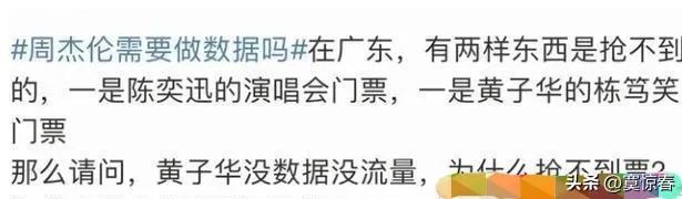 香港现在有没有新的演员,在香港发展不会说粤语的演员