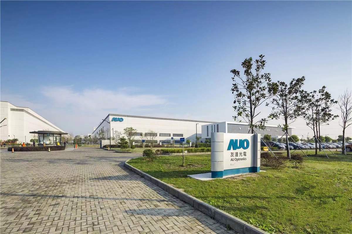 昆山创新转型,江苏昆山加快转型