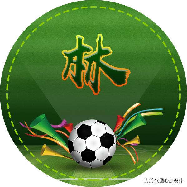 2022卡塔尔世界杯logo头像,头像足球世界杯