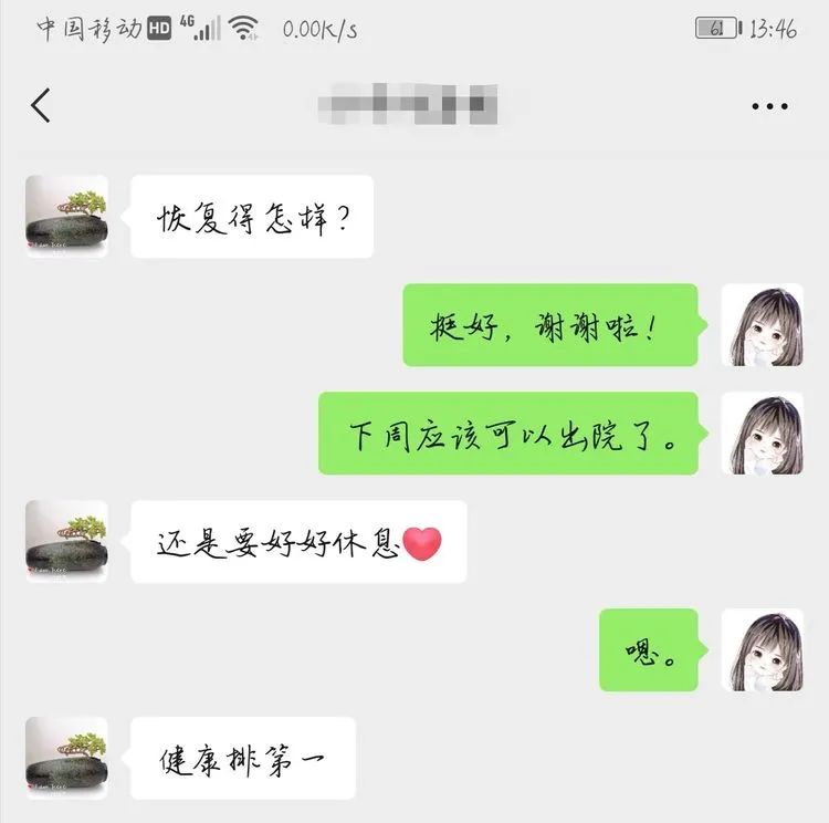 酷暑里的关爱，如十二卷般透亮绵长