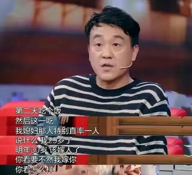 何冰报考中戏完整版,何冰年轻时的模样