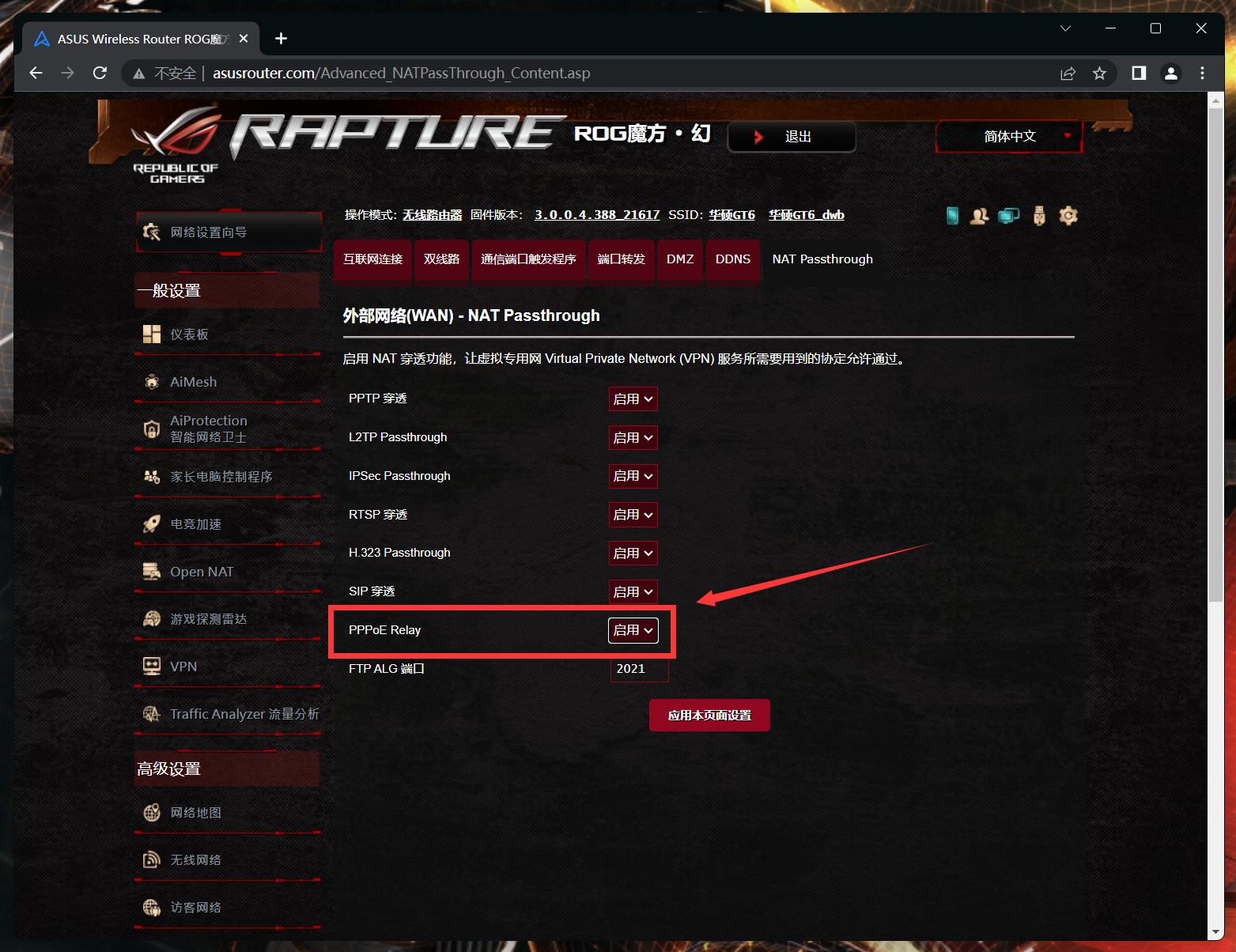 路由器性能测试工作,路由器性能测试方法有哪些