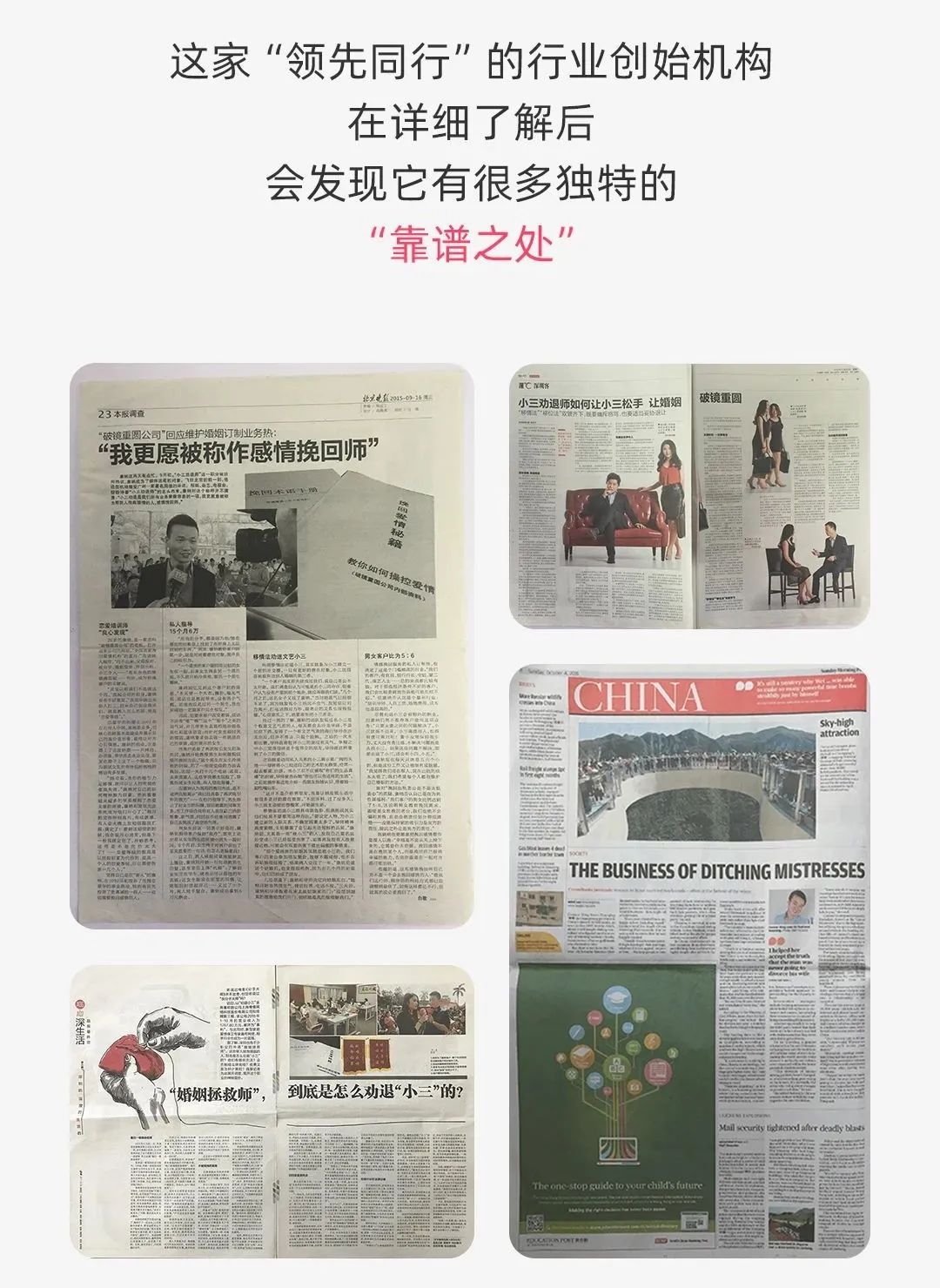 如何挽回和前任复合的女生,怎么挽回和前任复合的女朋友