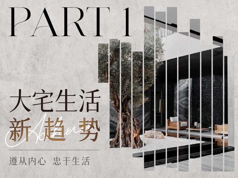 澳华装饰武汉装修全包价格,武汉澳华装饰官网旗舰店