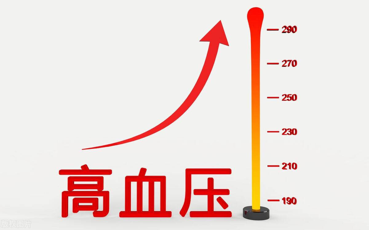丈夫饭后误服伟哥晕倒:过量用药引发危险,患高血压者需谨慎