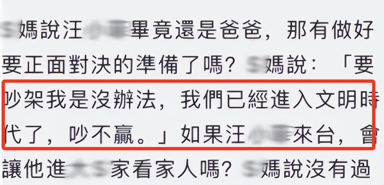 大s说只要熬下去就有希望,大s只要活下去就有转机