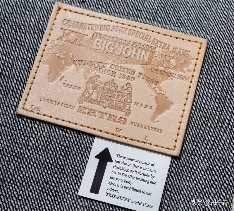 80年磨一剑！日本BIGJOHN推出XXXX-EXTRA系列原色牛仔裤和夹克