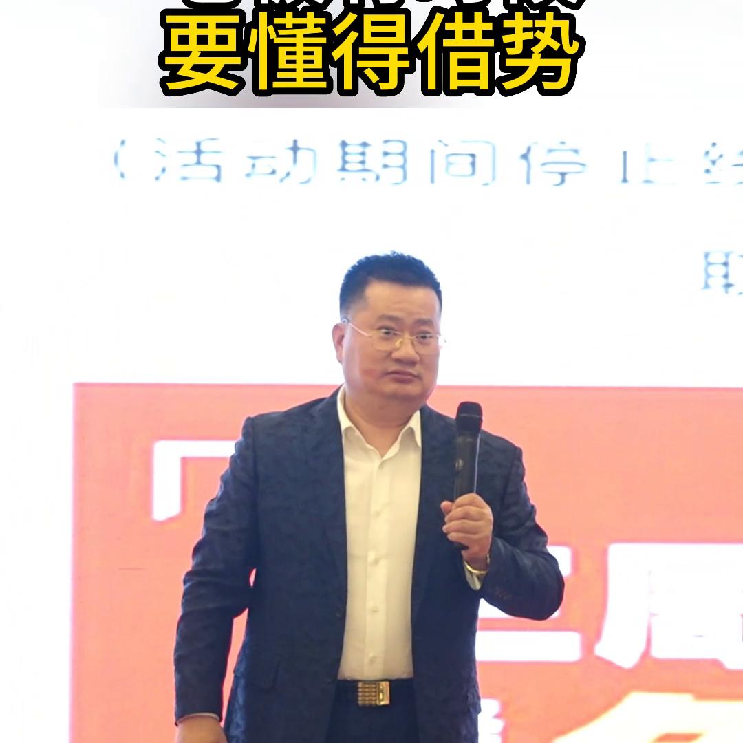 如何将自己新产品快速销售推广,产品营销推广方法与技巧