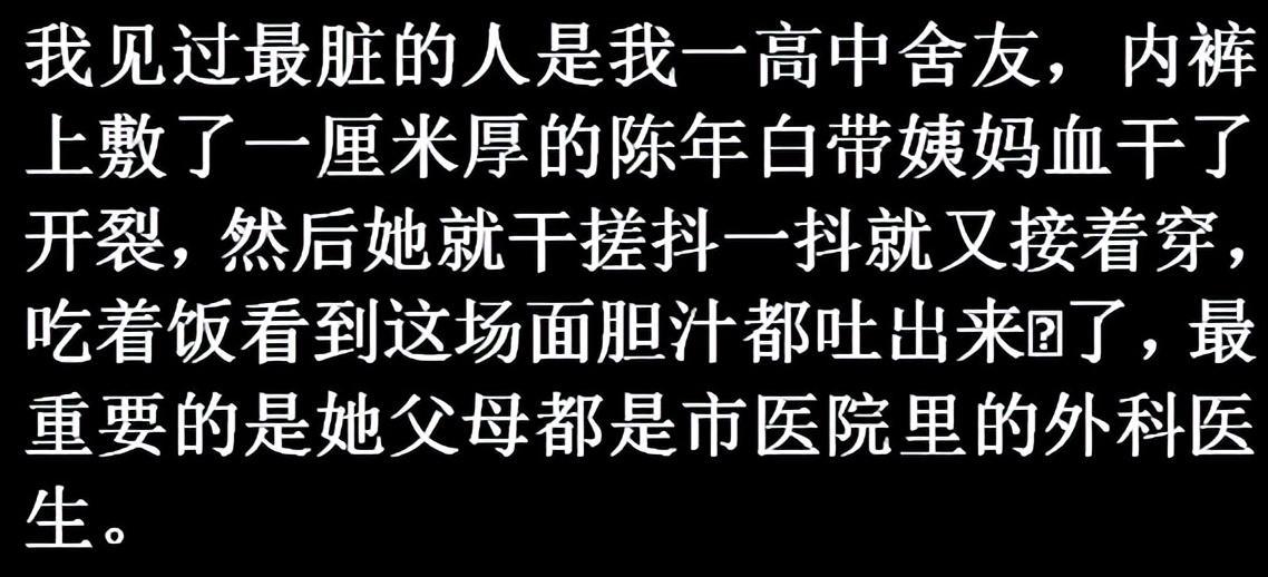 哪句话让你沉默了好久呢,哪句话让你沉默了很久配乐