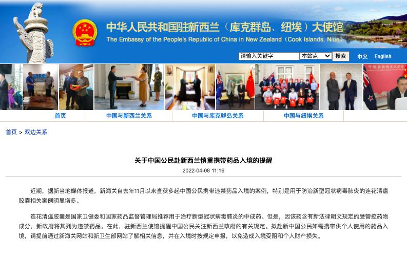 入境前切记检查行李箱,入境中国行李箱检查