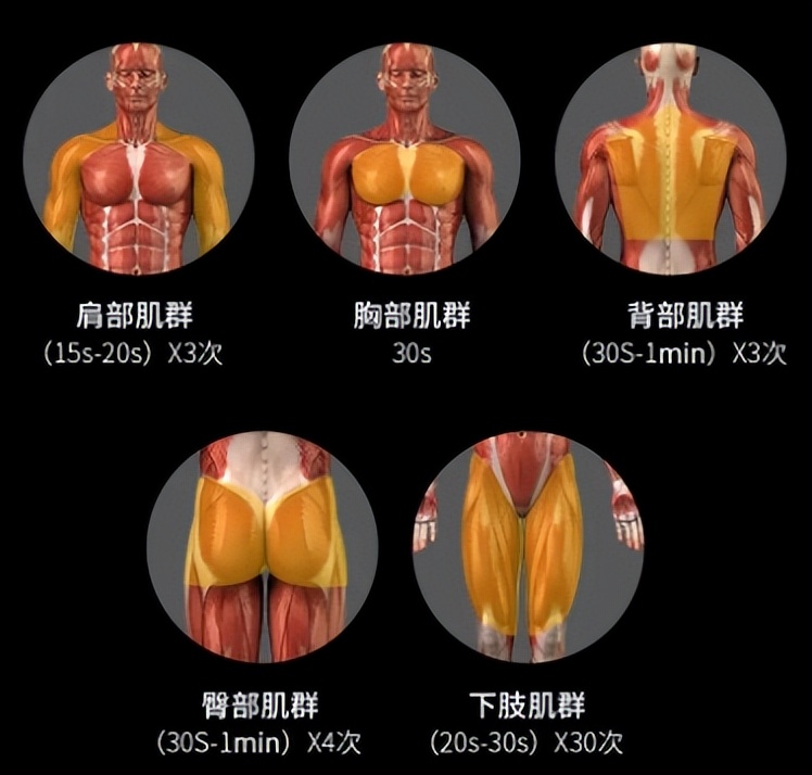 海博艾斯筋膜枪2.0pro评测,蓝宝筋膜枪测评