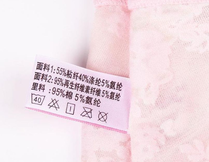 莫代尔冰丝是什么面料,冰丝好还是莫代尔面料好