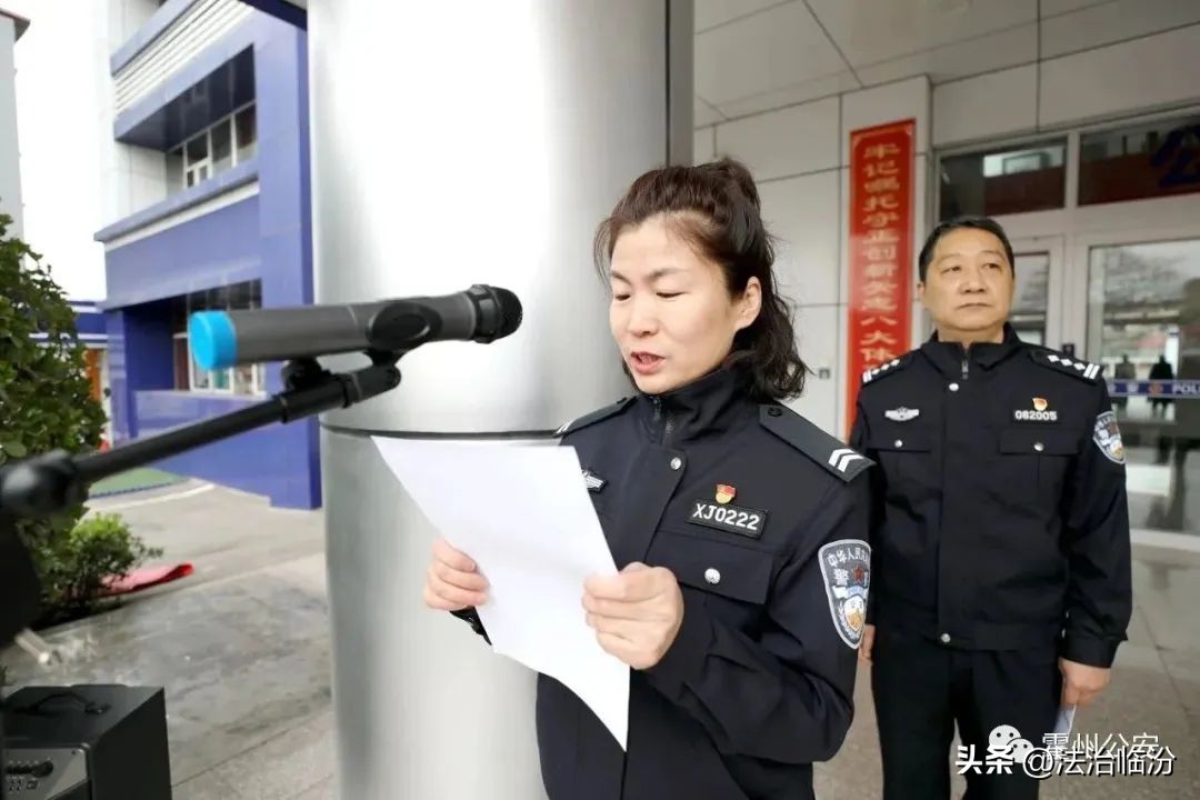 市公安局运动会,霍州趣味运动会