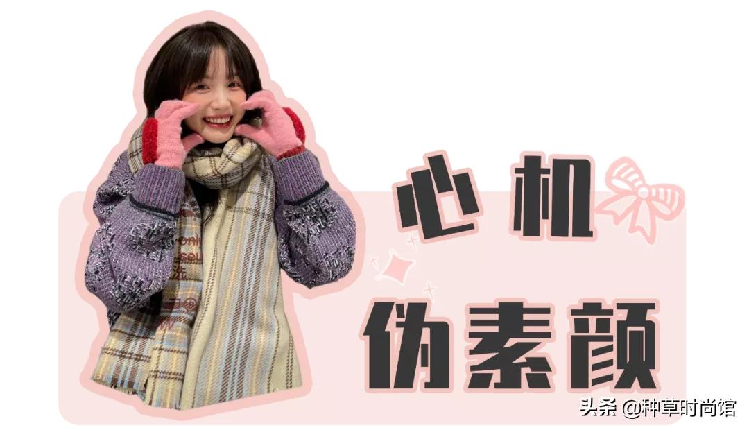 哪种口红涂得好看又不脱妆,日常涂什么口红好看