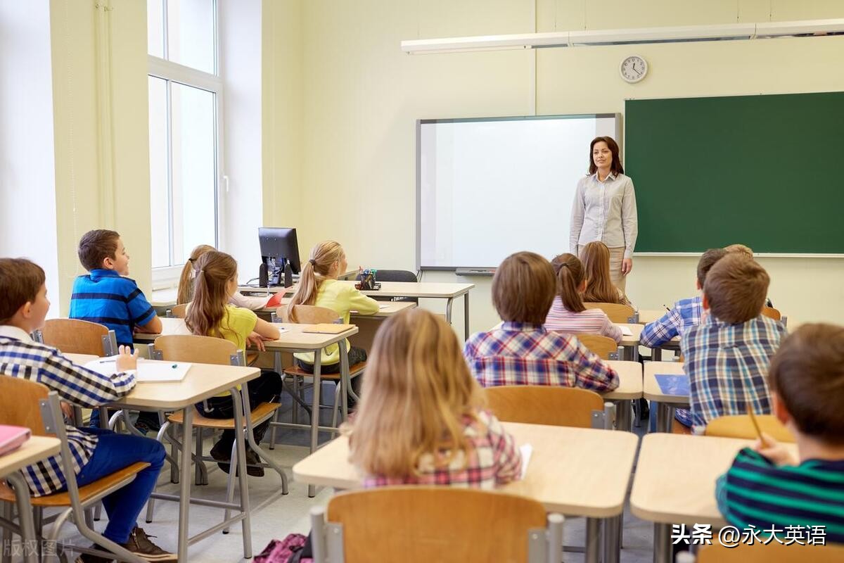 双新课程引领下的高中英语教学,如何提高线上高中英语教学效果