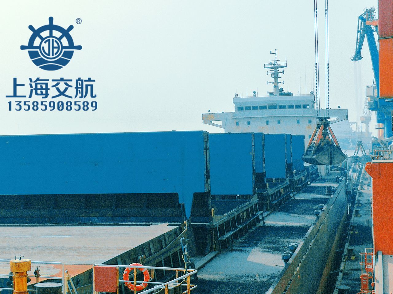 国内海运运输价钱表最新,国内海运散货价格查询