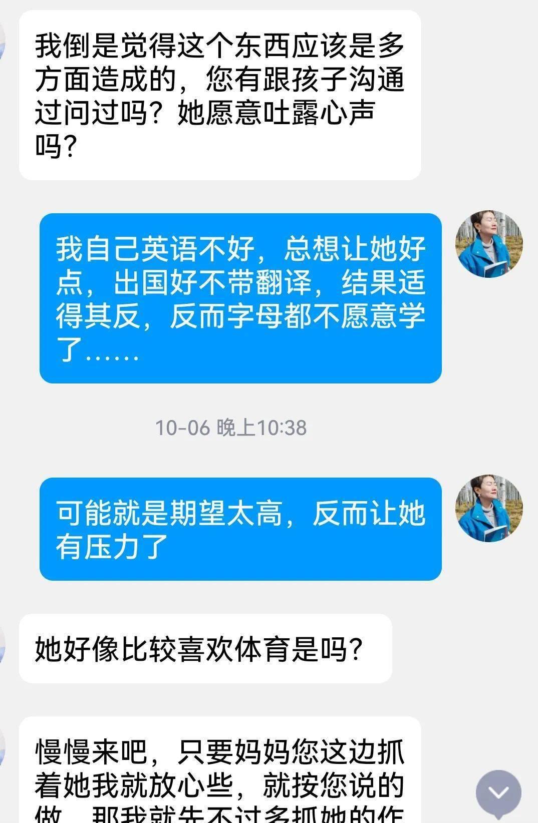 英语作业补救措施,英语作业太难怎么办