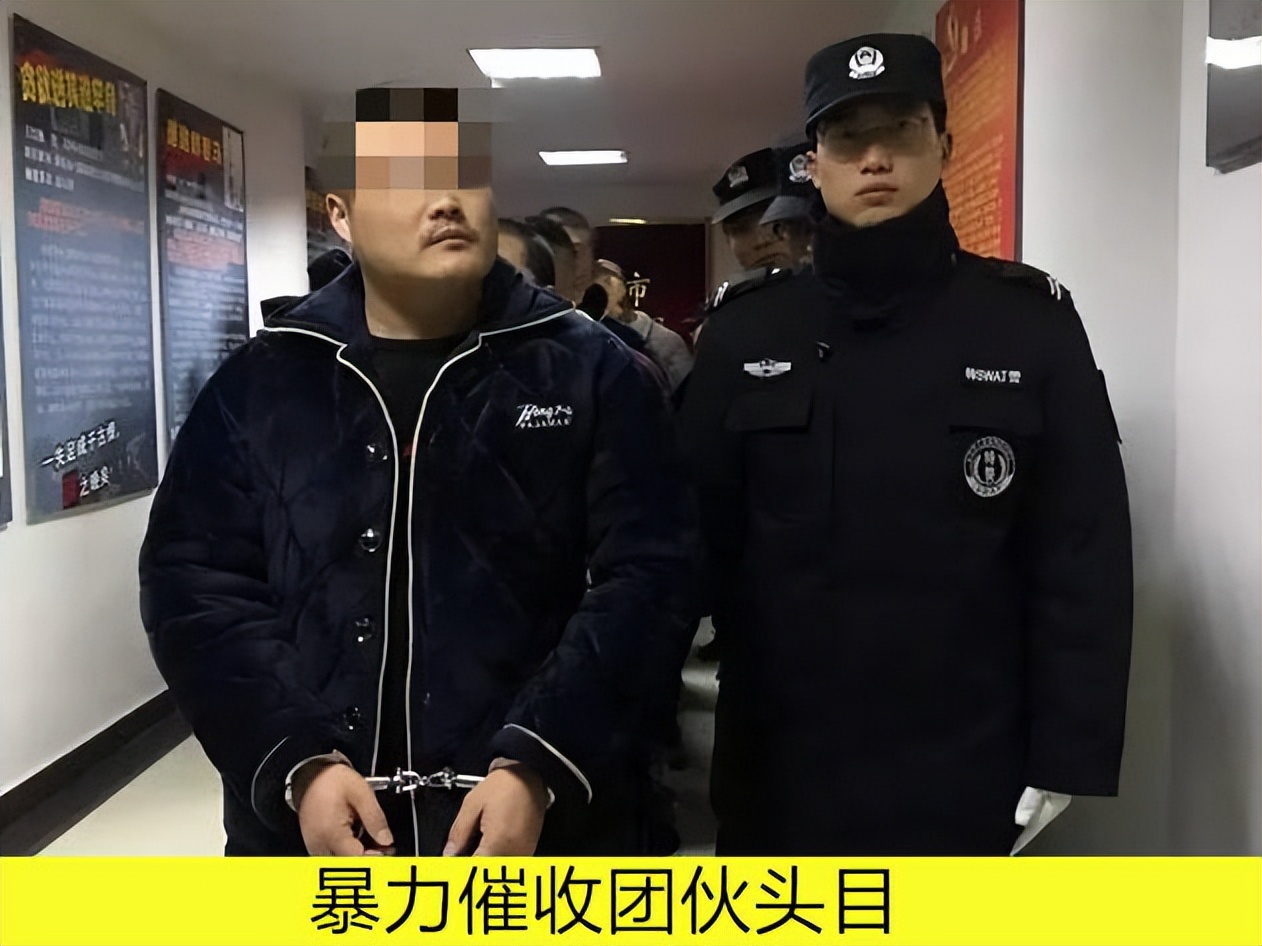 催收巨头湖南永雄被调查,催收巨头永雄集团深夜发文