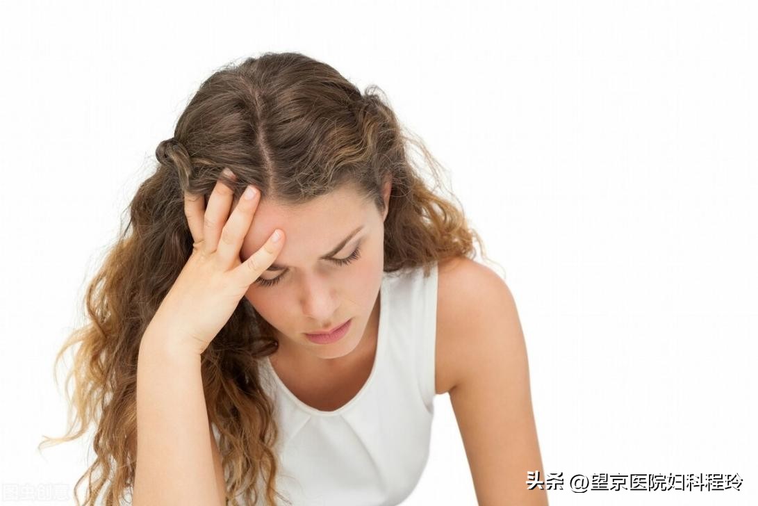 同房后小腹疼痛，去医院检查啥事没有