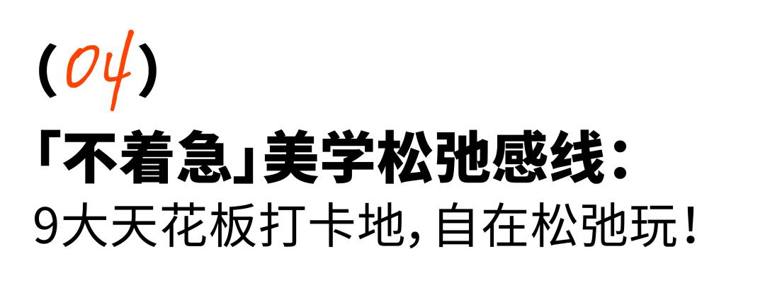 河南黄金周旅游攻略图,光山旅游攻略最佳路线