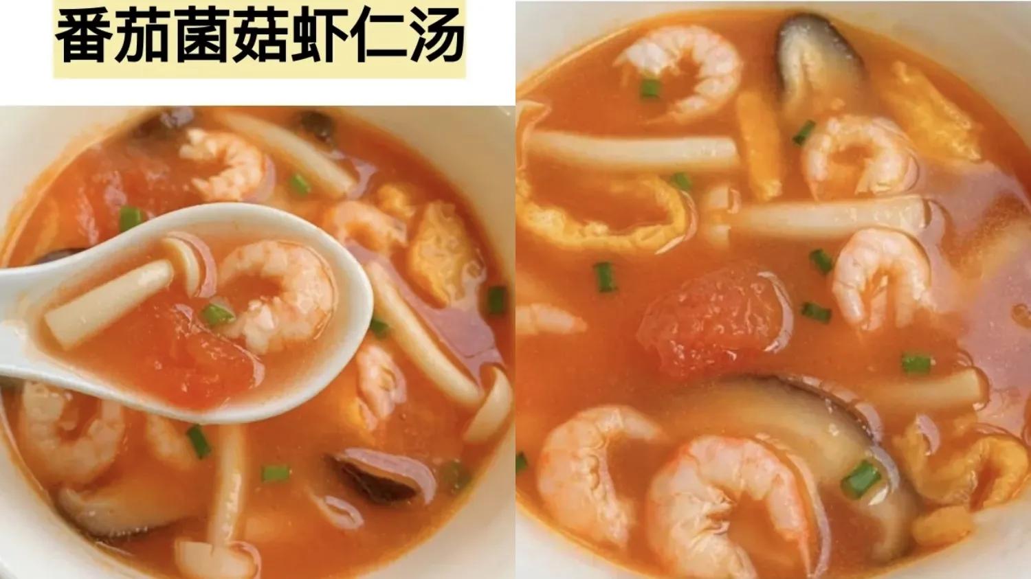 7种虾的做法鲜美可口又下饭,好吃又简单又大气美观的虾的做法