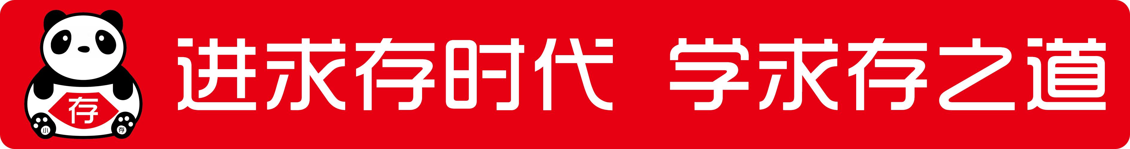 如何让业务团队业绩翻倍,一线经理绩效