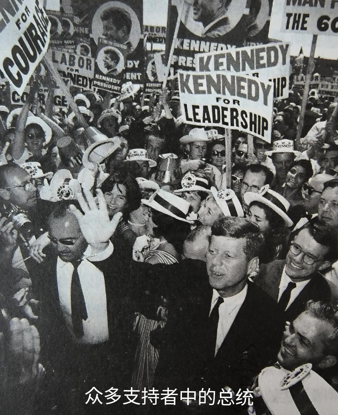 历史上美国总统肯尼迪被刺杀,美国总统肯尼迪遇刺纪录