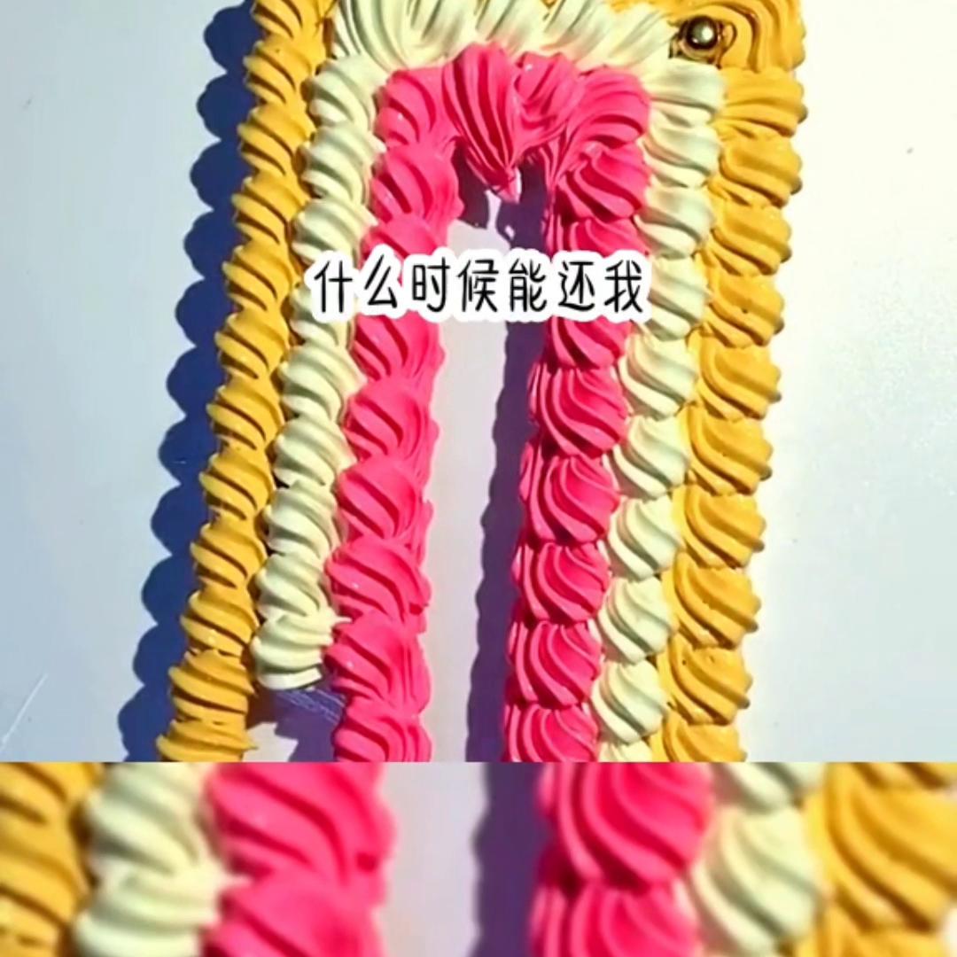 澶滃澹拌壊,澶滃绗欐瓕鐪嬭垶鍚庣画