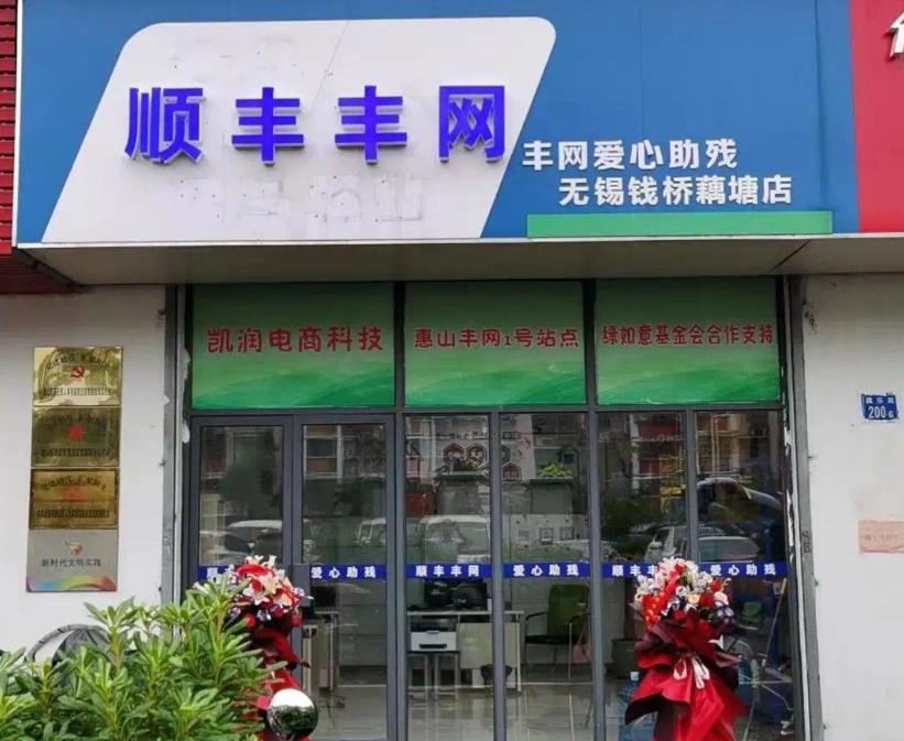 快递界的老大到底有多牛逼,快递三巨头现状