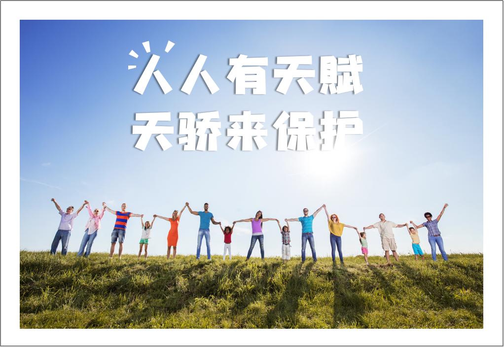 郑州航空港区天骄路小学划片,郑州航空港区讲解