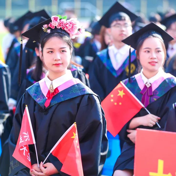 2023长安大学本科毕业典礼,长安大学2023毕业典礼致辞