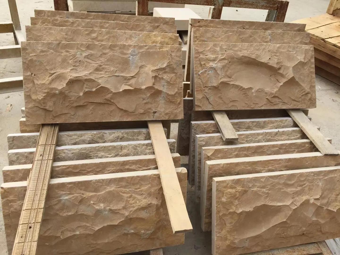 新德国米黄大理石,仿石老石板