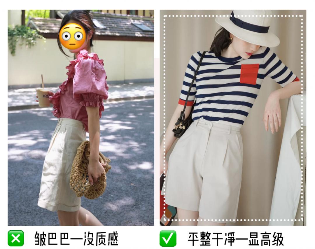 女生的这些行为掉价,恋爱中让男生觉得很掉价的女生