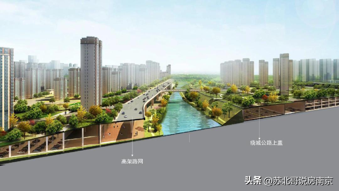 南京人居森林板块能不能买,南京雨花区人居森林项目