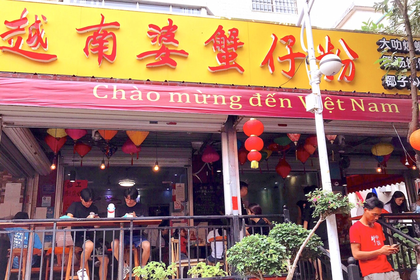 带你玩转北海涠洲岛最全攻略,带你去看海涠洲岛3天2晚行程推荐